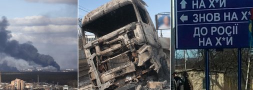 Російська армія продовжує атакувати, зазнаючи великих втрат