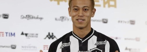 Лучше Месси: Кейсуке Хонда вписал свое имя в историю мирового футбола