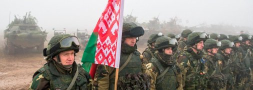 Армія Білорусі