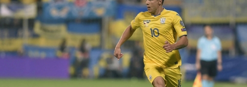 Евгений Коноплянка