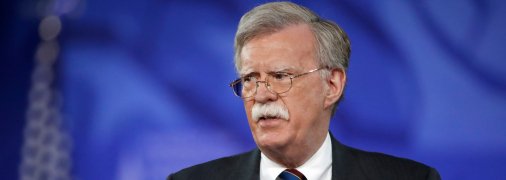 Джон Болтон