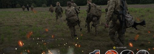 1630-й день повномасштабної війни Росії проти України