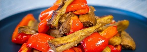 Від таких баклажанів неможливо відірватись