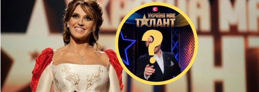 Оксана Марченко