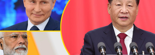 Путин, Моди и Си Цзиньпин