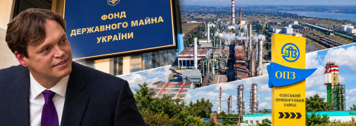 Дмитро Сенниченко