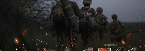1541-й день повномасштабної війни Росії проти України