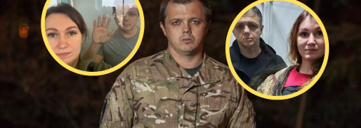 Семен Семенченко та його дружина Наталія