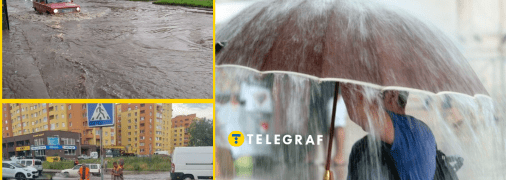 Ливни на Западе Украины