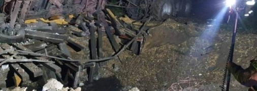 Место падения ракеты