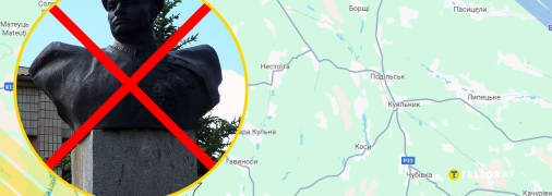 Иллюстративное фото