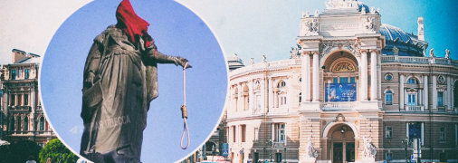 Сейчас бронзовая "императрица" выглядит весьма устрашающе