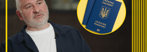Фейгін залишається громадянином РФ