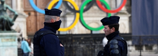 Полицейские на улицах Парижа