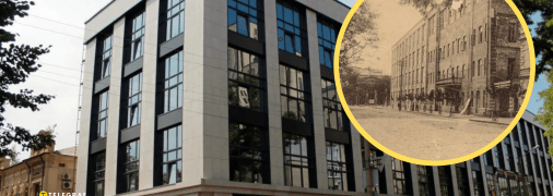 Бізнес-центр FABRIKA працює у будівлі колишньої швейної фабрики "Володарка"