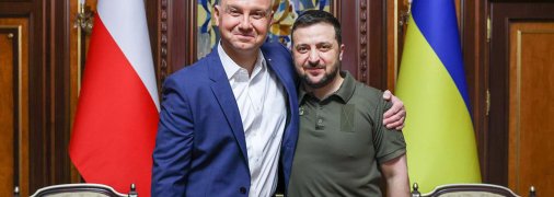 Открытые источники