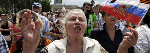 Пророссийский митинг в Донецке