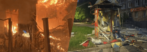 Внаслідок атаки є пошкодження та пожежі