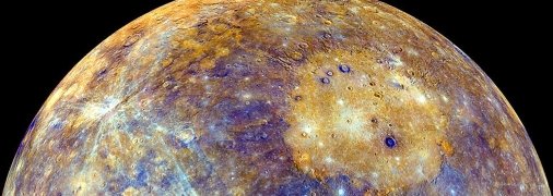 Меркурій показується з тіні