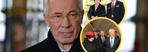 Микола Азаров із дружиною Людмилою