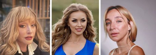 Алла Пугачова, Наталія Валевська, Олена Мандзюк