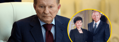 Что известно о жене Леонида Кучмы