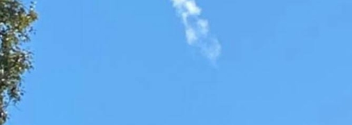 Дим від випущеної росіянами ракети