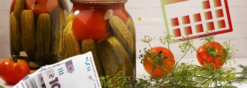 Коли краще консервувати овочі