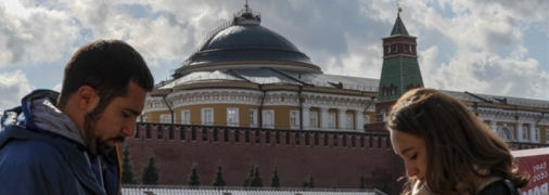 Отсутствие связи в российской москве