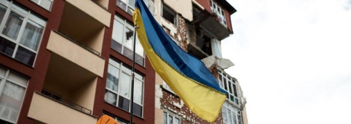24 серпня 2022 року Україна відзначатиме День Незалежності