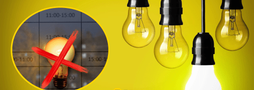 Коллаж "Телеграфа"