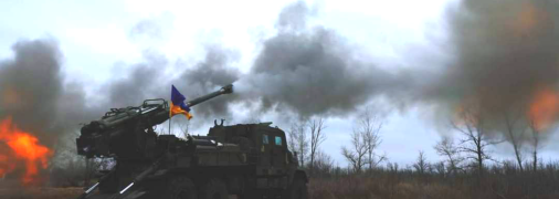 Украинская САУ "Богдана"