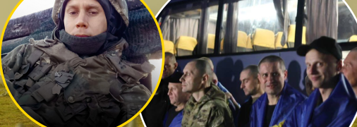 Віталій Гиренко