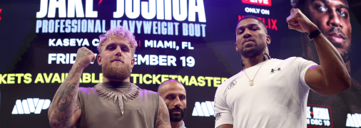 Джошуа — Пол