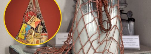 Плетена сумка