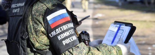 Підлітки вирішили побешкетувати, а тепер їм загрожує реальний термін