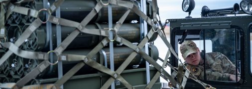 "Телеграф" дізнався деталі звіту до Конгресу США