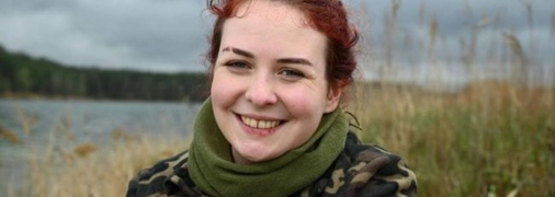 Катерина Поліщук