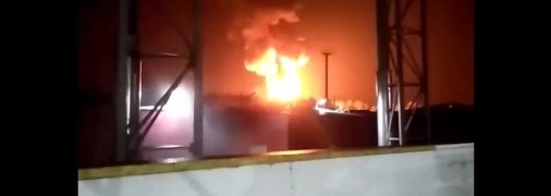 Вибух та пожежа у Брянську