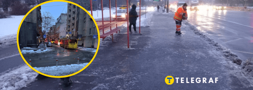 Ожеледиця у Києві