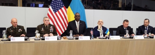 Заседание на базе Рамштайн