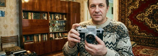 Фотоаппарат