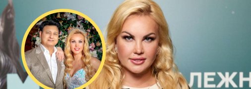 Співачка Камалія з колишнім чоловіком Захуром