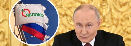 Путін усуває антивоєнні настрої
