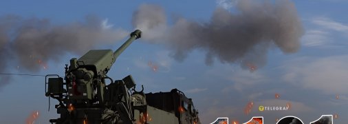 1101 день війни Росії проти України