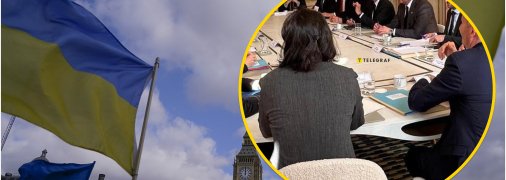 Переговори у Лондоні