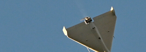 Украина обсудила с Ираном поставки военных дронов рф