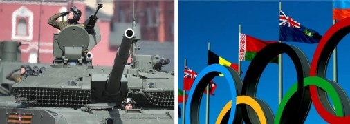 Агрессорам на место на Олимпийских играх