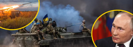 Володимир Путін уже "воює" із Заходом