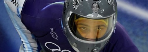 Владислав Гераскевич в "шлеме памяти"